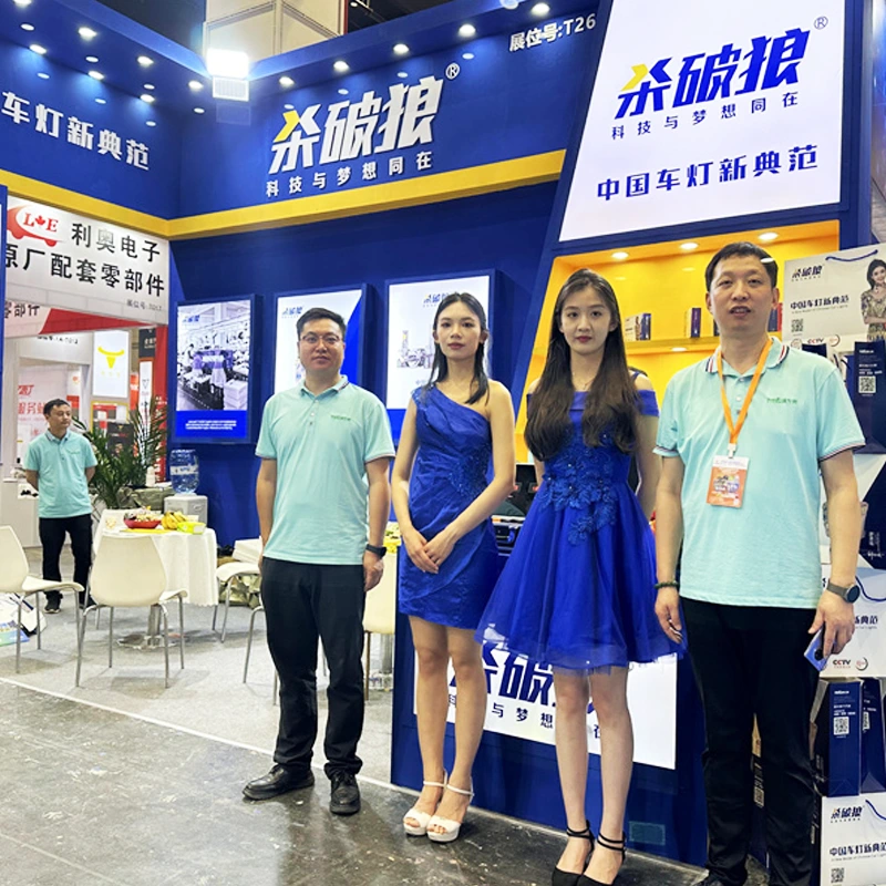 Expoziția Chengdu International Automotive Parts and Aftermarket Services (CAPAS)
