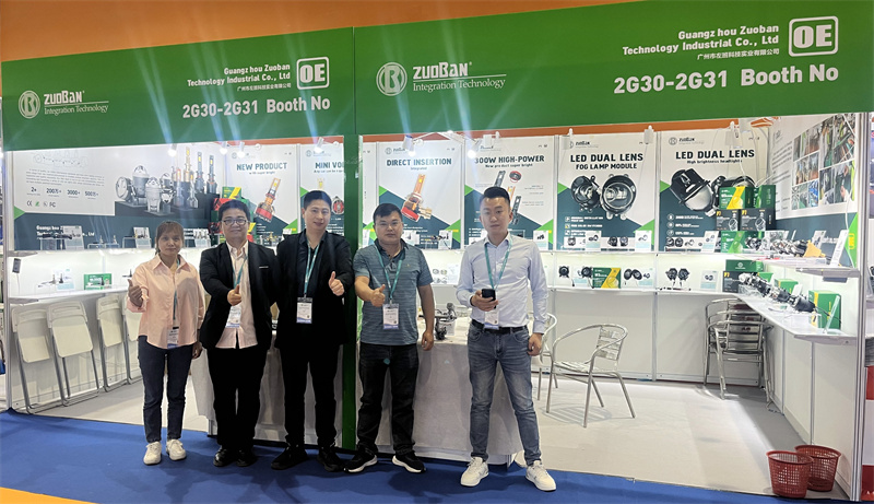Participarea Zuoban Technology la cel de -al patrulea târg de achiziții internaționale Guangzhou a fost un succes complet